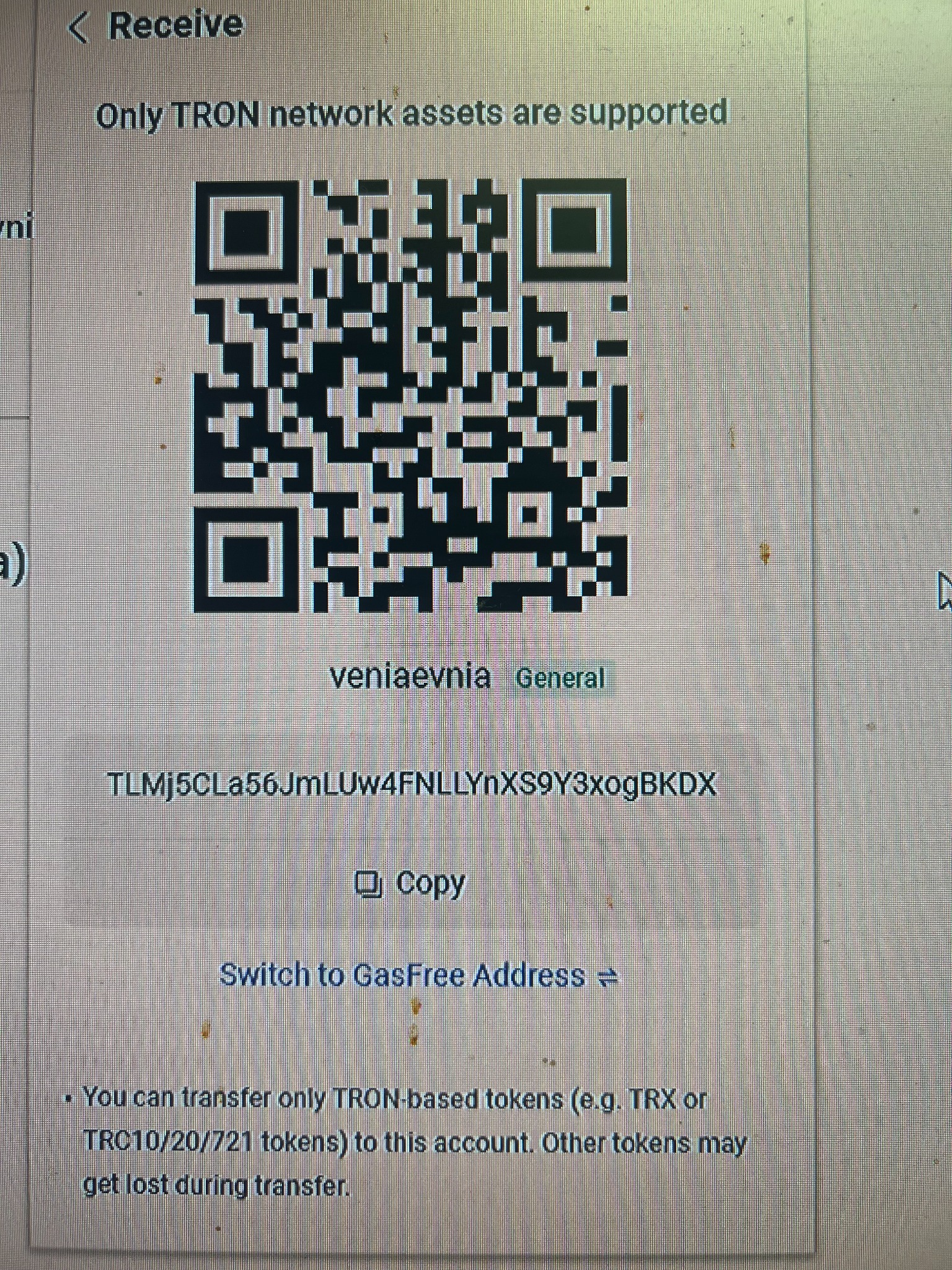 Evnia Sender QR Code